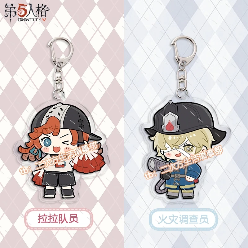 

Anime Identity Ⅴ Cheerleader. Florian Brand Cosplay Acrylic Keychain School Bag Pendant Ambitus