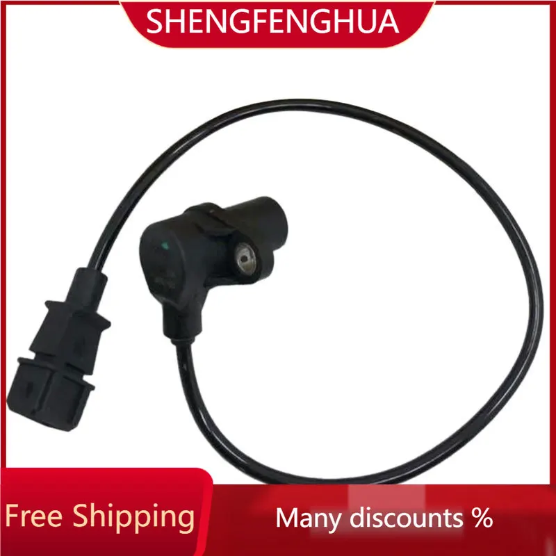 SHENGFENG HUA Free Shipping For Chery Karui Youyou/UMC Auto Parts Crankshaft Position Sensor (Bosch) 0261210130