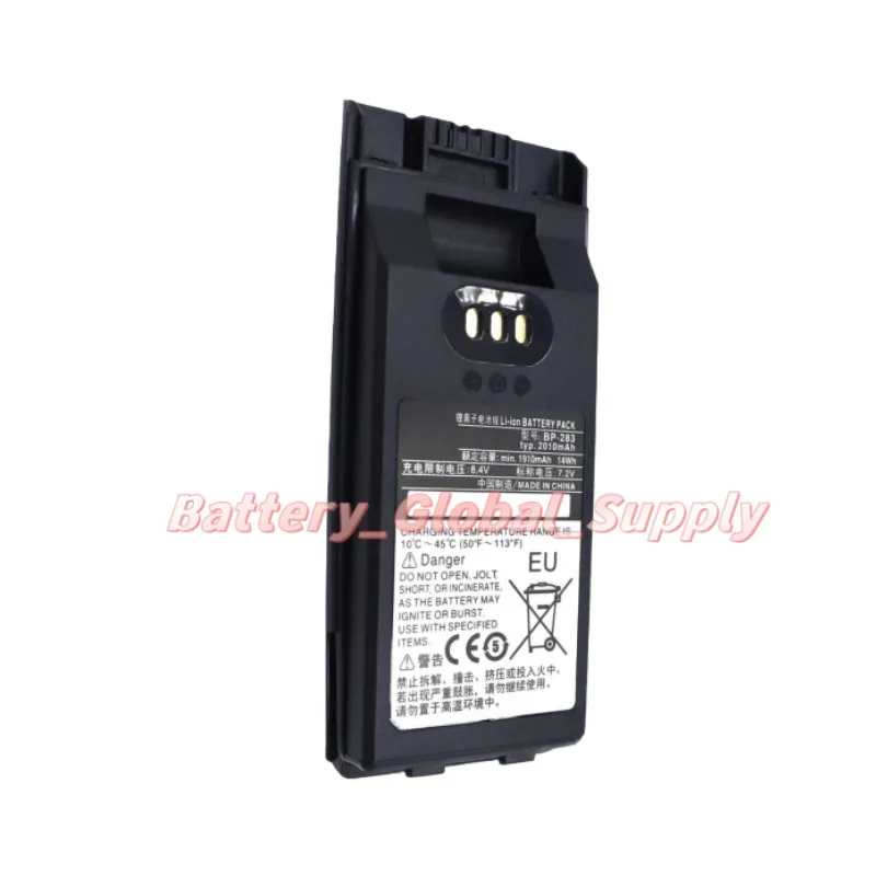 

Battery for IC-F3400D/4400D Walkie Talkie BP-283 7.2v 2010mah 1 pc Brand New