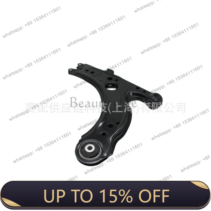 FG 1J0407151C, 1JD407151, 1JD407151A delta arm left/right