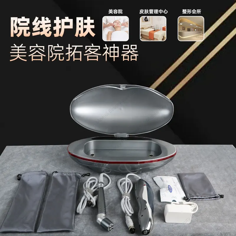 Collagen Surfer Non Invasive Collagen Water Light Beauty Device Facial Introduction Device Fine Carving Device