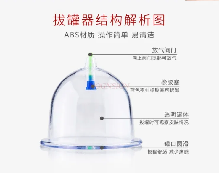 4 كبيرة الحجم البلاستيك فراغ الحجامة الكؤوس شفط الكؤوس جرة مدلك فراغ الحجامة مدلك الجرار شفط العلاج الحجامة علب 9.5 سنتيمتر