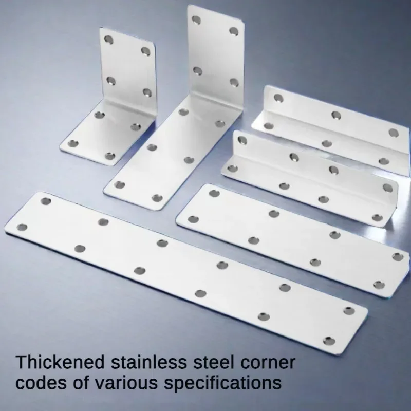 Thickened Stainless Steel Triangular Bracket Replacement Shelf Slotted Cabinet Shelf Nine-ratio Partition Angle Iron