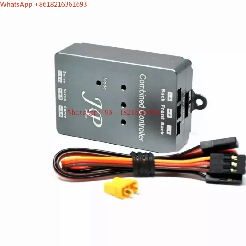 New Arriva (High Power) Model Aircraft Remote Control Aircraft Retractable Brake Landing Gear Controller Combined Controller
