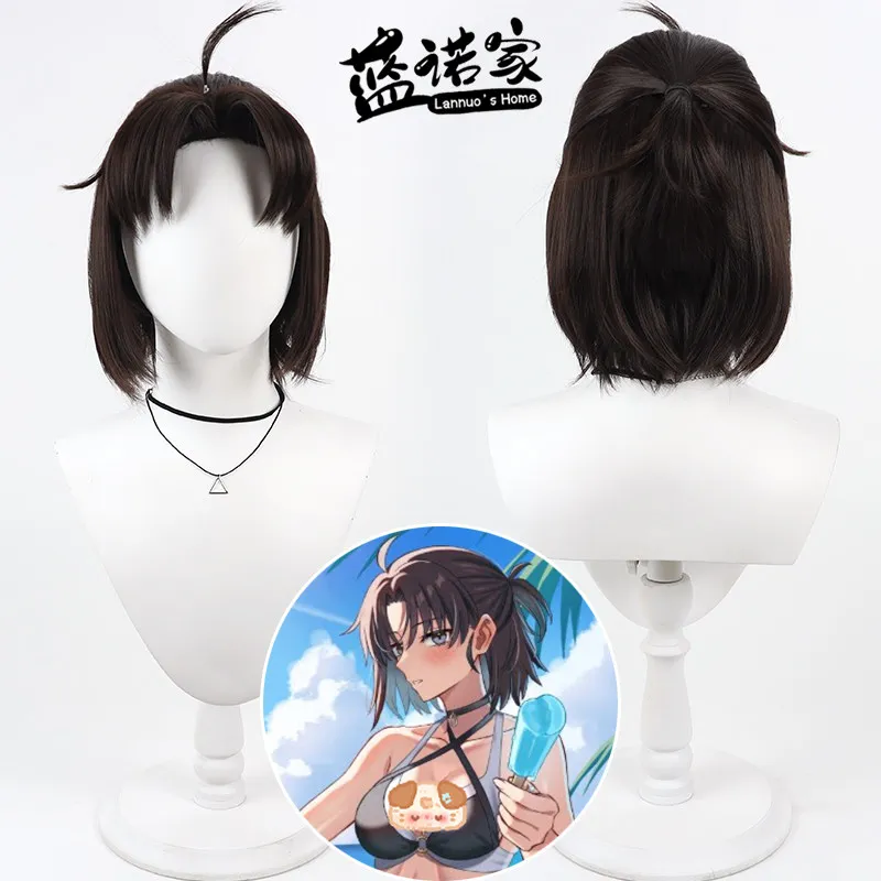 Anime Fate Ryougi Shiki Cosplay Wig Halloween Carnival Party Props Synthetic Hair Heat Resistant Fiber + Wig Cap