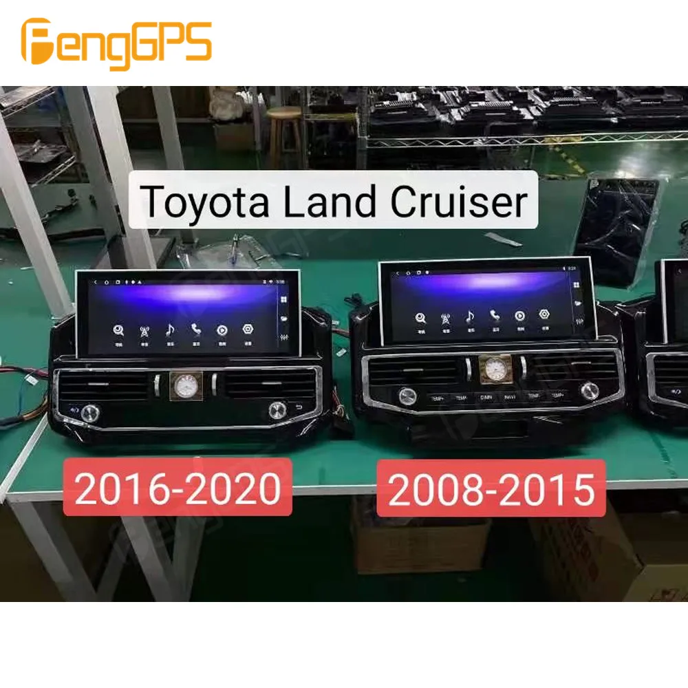 12,3 "Android 13 Auto Radio CarPlay Für Toyota LC200 2008-2021 Touchscreen Multimedia Player GPS Navigation kopf Einheit DSP BT