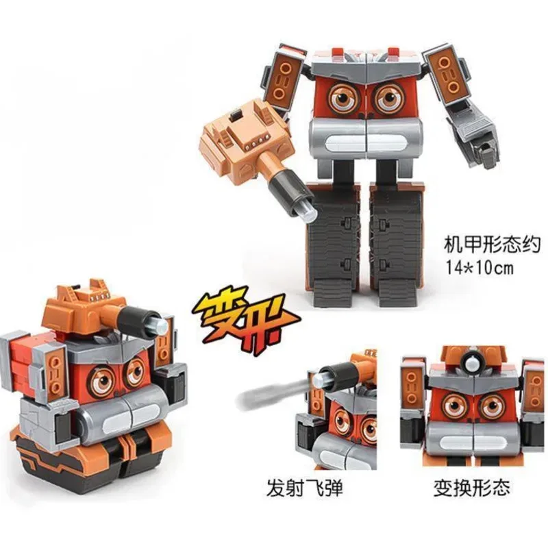 5 ピース/セット幼虫おもちゃロボットクリエイティブ楽しい組立変換おもちゃかわいいアニメメカアクションフィギュアモデルギフト子供のための