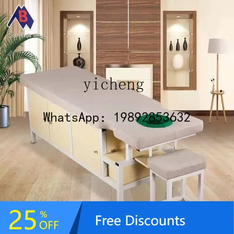 AA  integral massage bed TCM massage physiotherapy bone massage bed multifunctional diagnosis and treatment health care bed