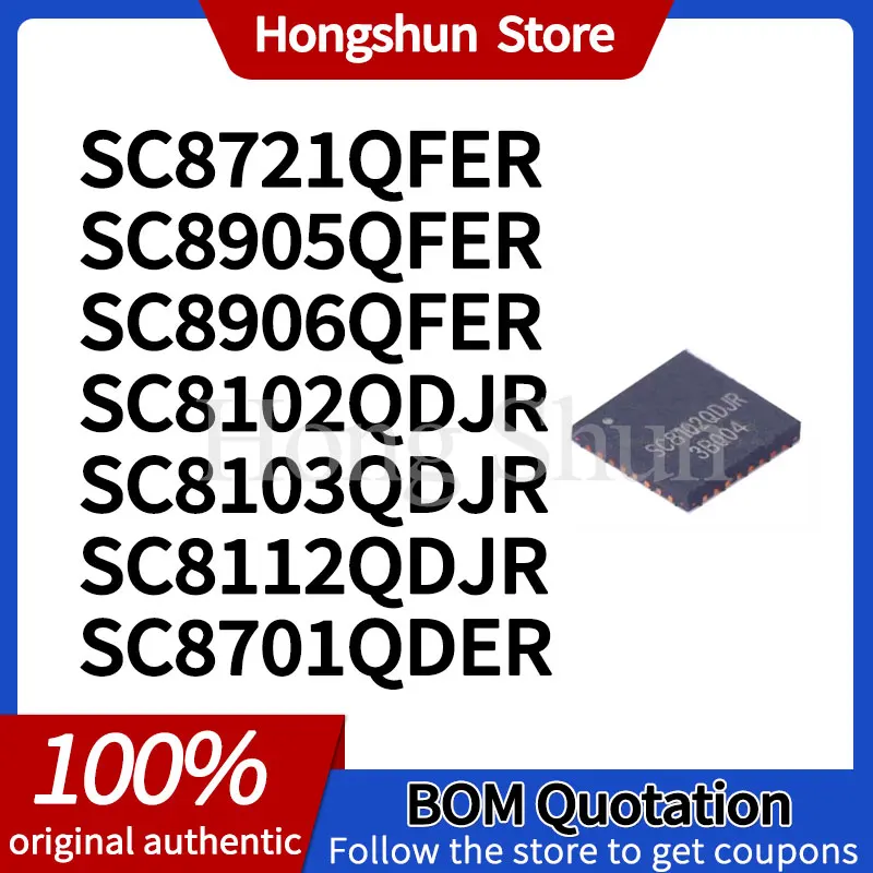 Phone Case SC8102QDJR SC8721QFER Custom SC8905QFER SC8906QFER SC8103QDJR SC8112QDJR SC8701QDER phone case