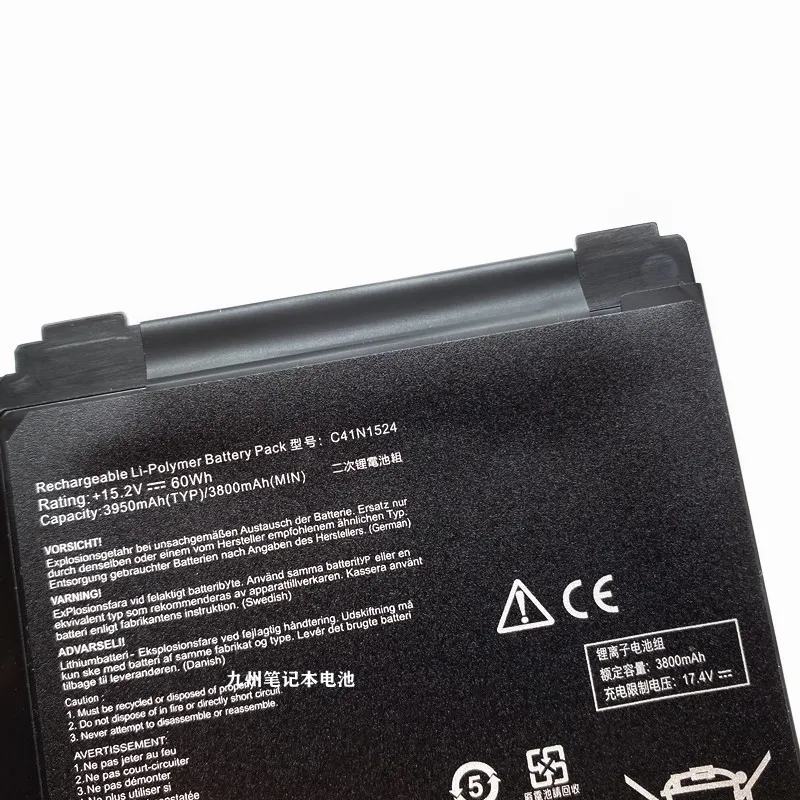 15.2V 60Wh C41N1524 Battery for AsusZenBook N501JW-1A N501JW-1B N501JW-2A N501JW-2B UX501VW G501VW G60V Series Laptop