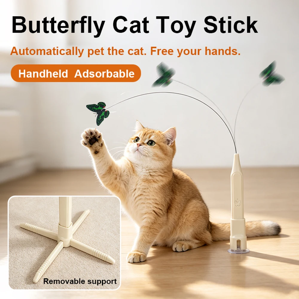 Automatic Cat Teaser Switchable Butterfly Pattern Cat Teasing Stick 360° Swivel Self-hilarity Relieves Interactive Pet Cat Toy