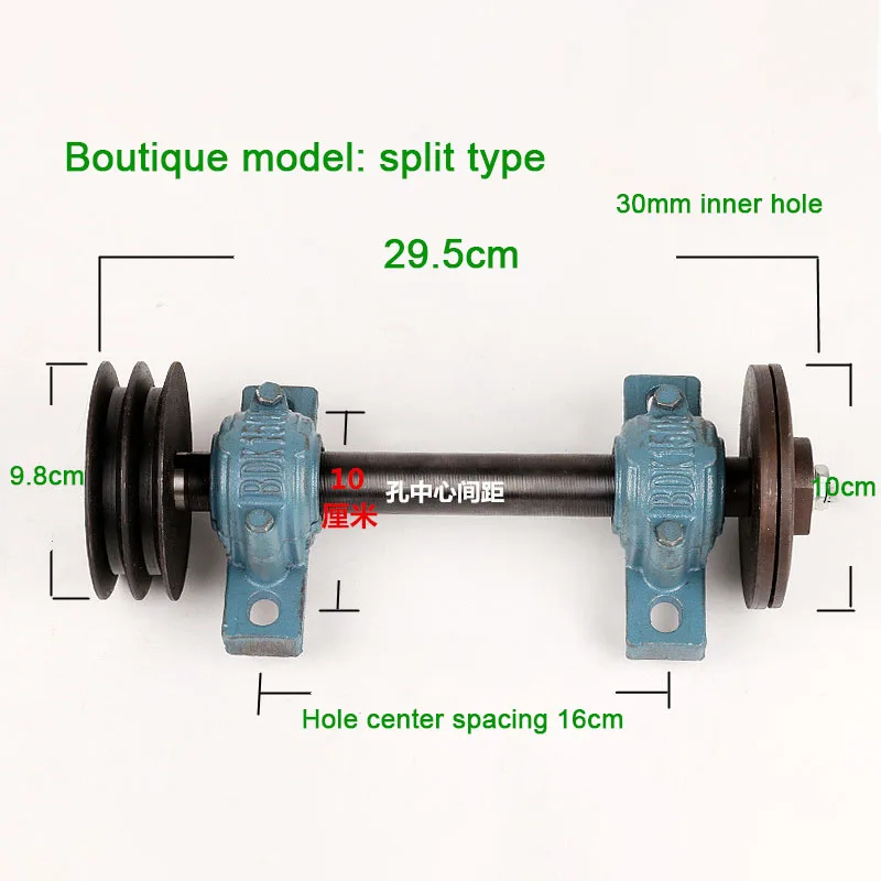 Imagem -03 - Woodworking Table Saw Machinery Accessories Disco Electric Saw Modificado Assento do Eixo Máquina de Serrar