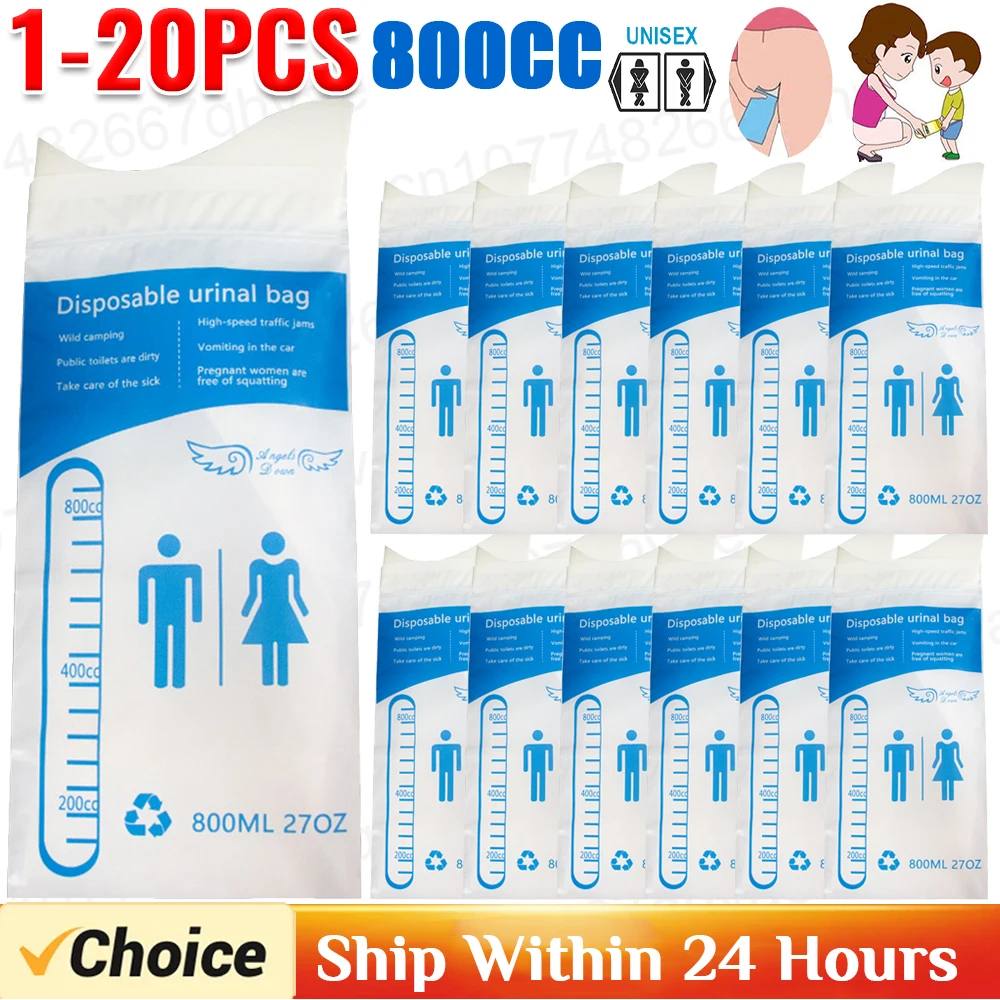 1-20pcs 800ml Portable Car Toilet Urine Bag Auto Outdoor Travel Emergency Disposable WC Vomiting Bolsas For Woman Man Children