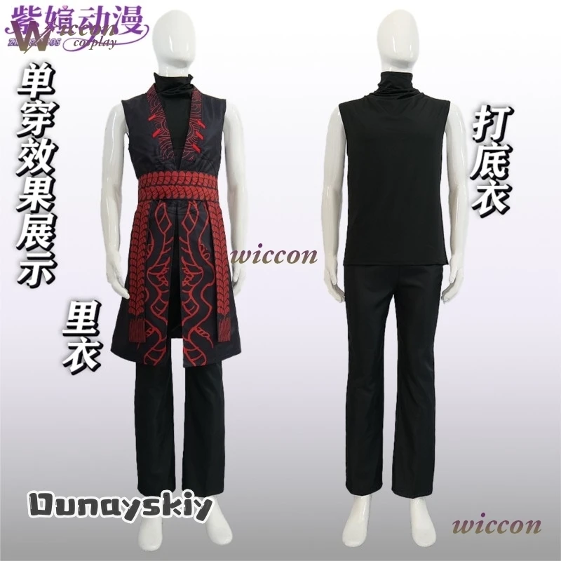 أزياء شركة ليمبوس جيا تشيو التأثيرية {NinoNiko Cosplay} رداء طويل شعر مستعار أحذية الزي الكبار النساء الرجال فستان الهالوين المرحلة #6