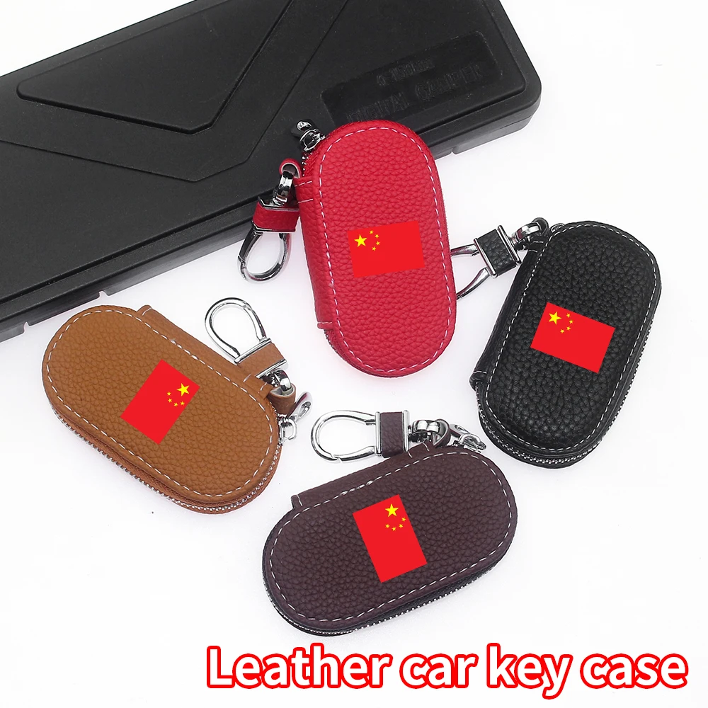 

The national flags of China, India, South Korea and Japan pattern Leather Car Key Bag Coin Wallet Sports Protection Key Package