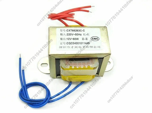 EI66-60W Transforme…