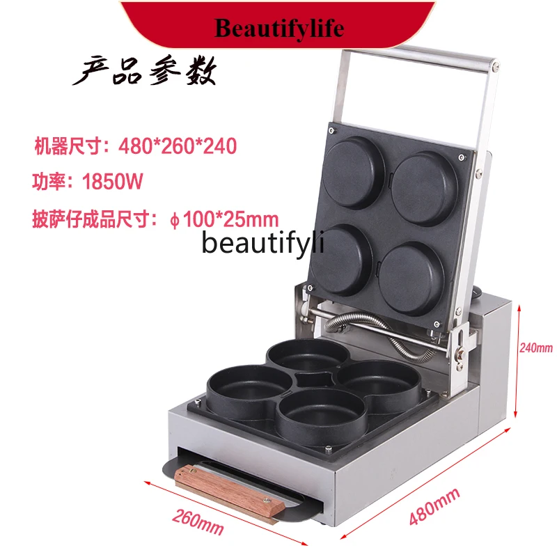 

E132 Pizza Machine Commercial Snack Equipment Electric Round Pizza Oven