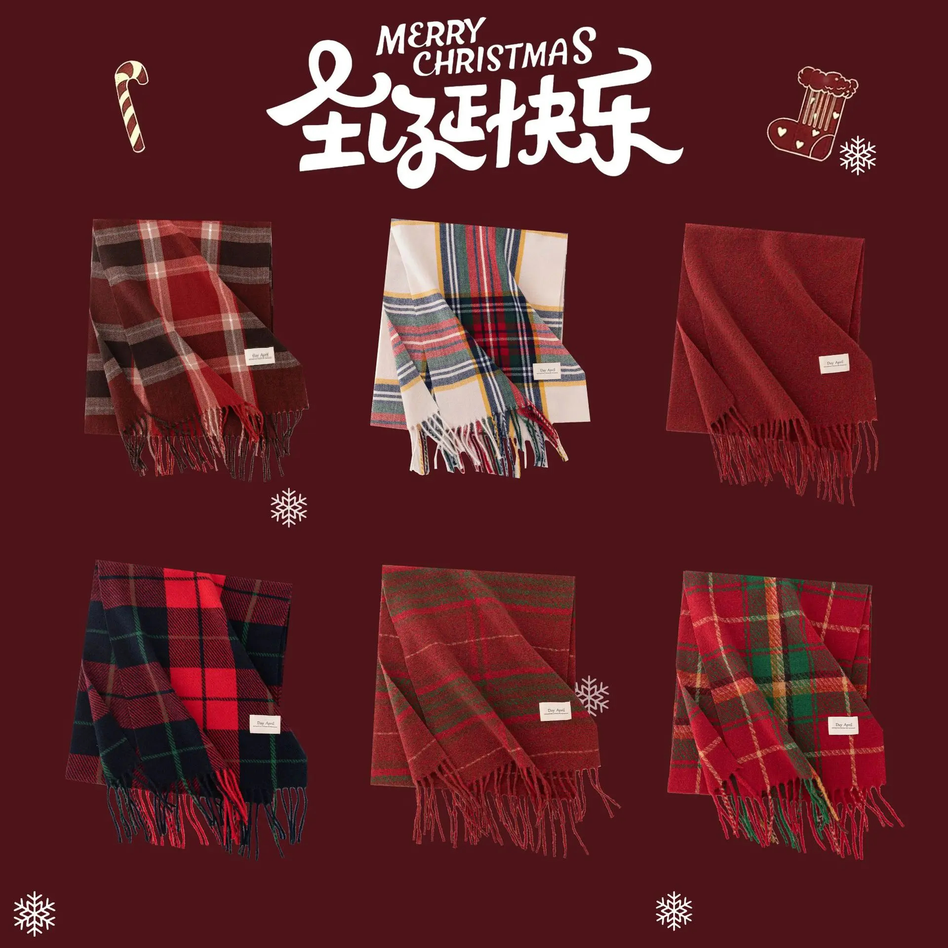 

Festive red check scarf! Ultra-soft acrylic wool feel. The ultimate cozy & stylish winter accessory.