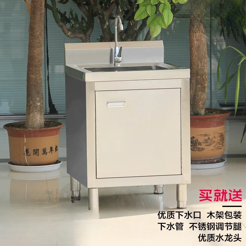 Commercial Double Pool Drain Bench Stainless Steel Pool Sink Cabinet Double Star Vegetable Sink Hand Dishwasher Operator