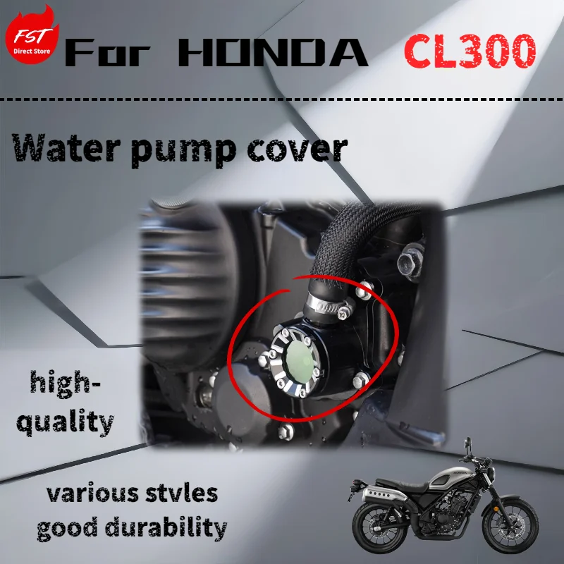 

For Honda CL300, a modified transparent water pump cover with aluminum alloy decorative edge cover and protective cover is avail