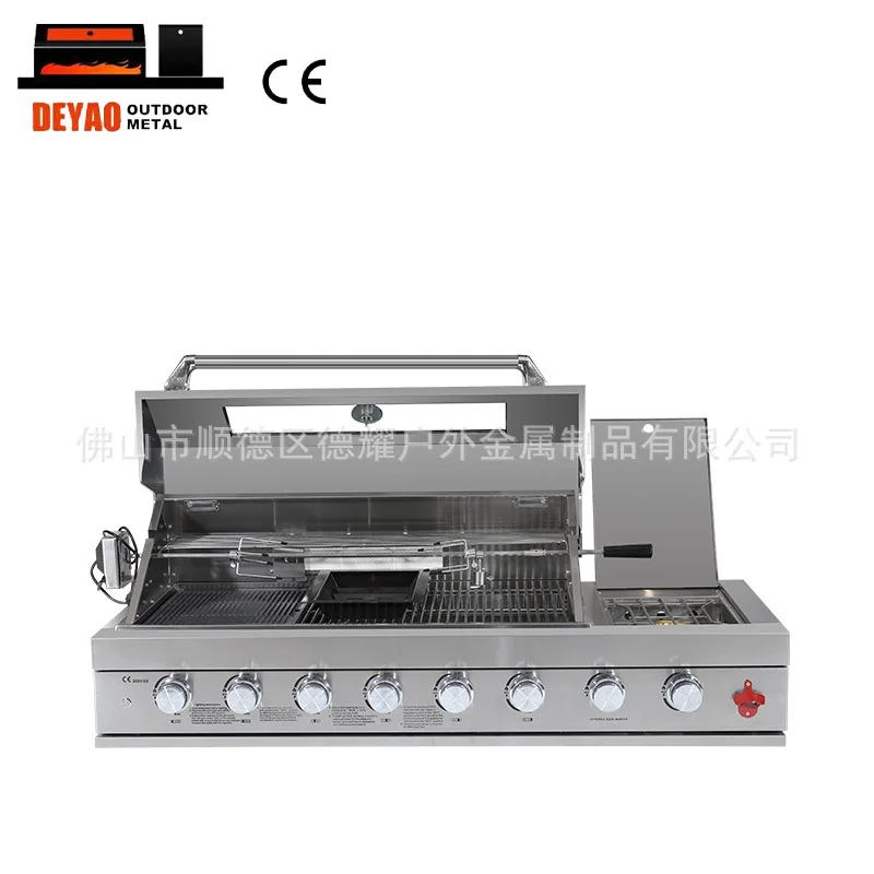 European and American courtyard garden barbecue grill portable barbecue grill stainless steel embedded outdoor gas barbecue gril