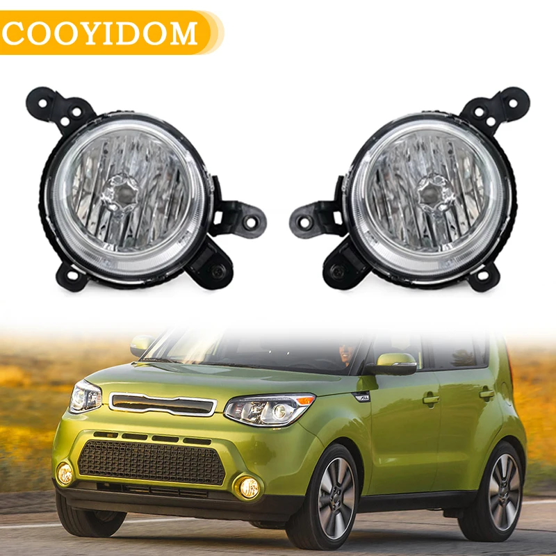 

Передняя противотуманная фара для Kia Soul 2014 2015 2016, фара дальнего света, противотуманные фары в сборе 92201-B2020 92202-B2020, Автомобильные фары