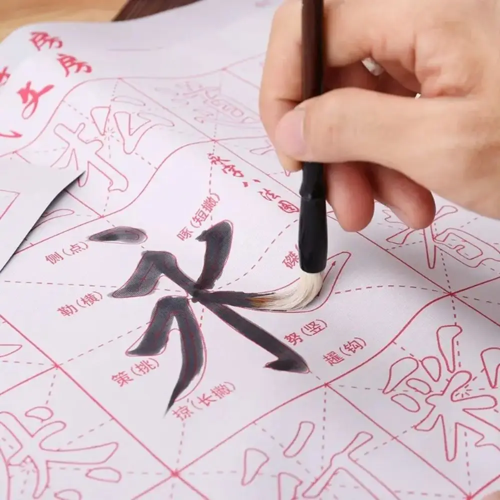 Calligraphy Practice No Ink Water Writing Cloth Brush Gridded Fabric Mat Thicken Chinese Calligraphy Writing Cloth Mi Grids