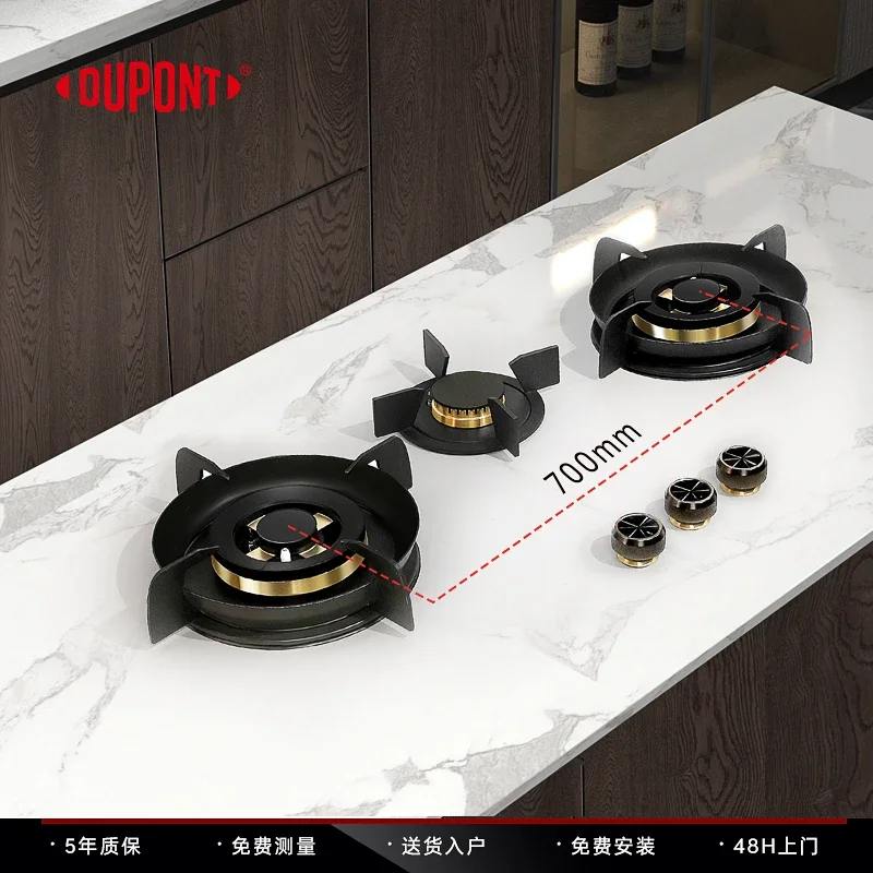 All Built-in Gas Stove 2 /3 Burners 5 2kw Fierce Firepower Slate Gas Range Cooktop Stove