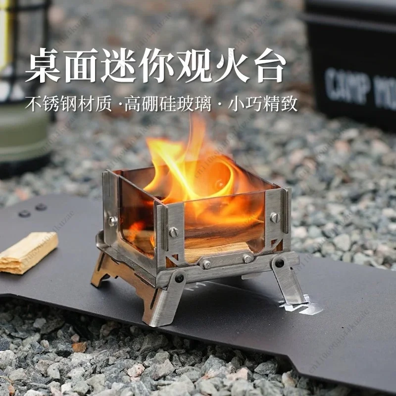 Portable Folding Mini Fire Pit, Desktop Glass Fire Burner for Outdoor Camping and Household Use