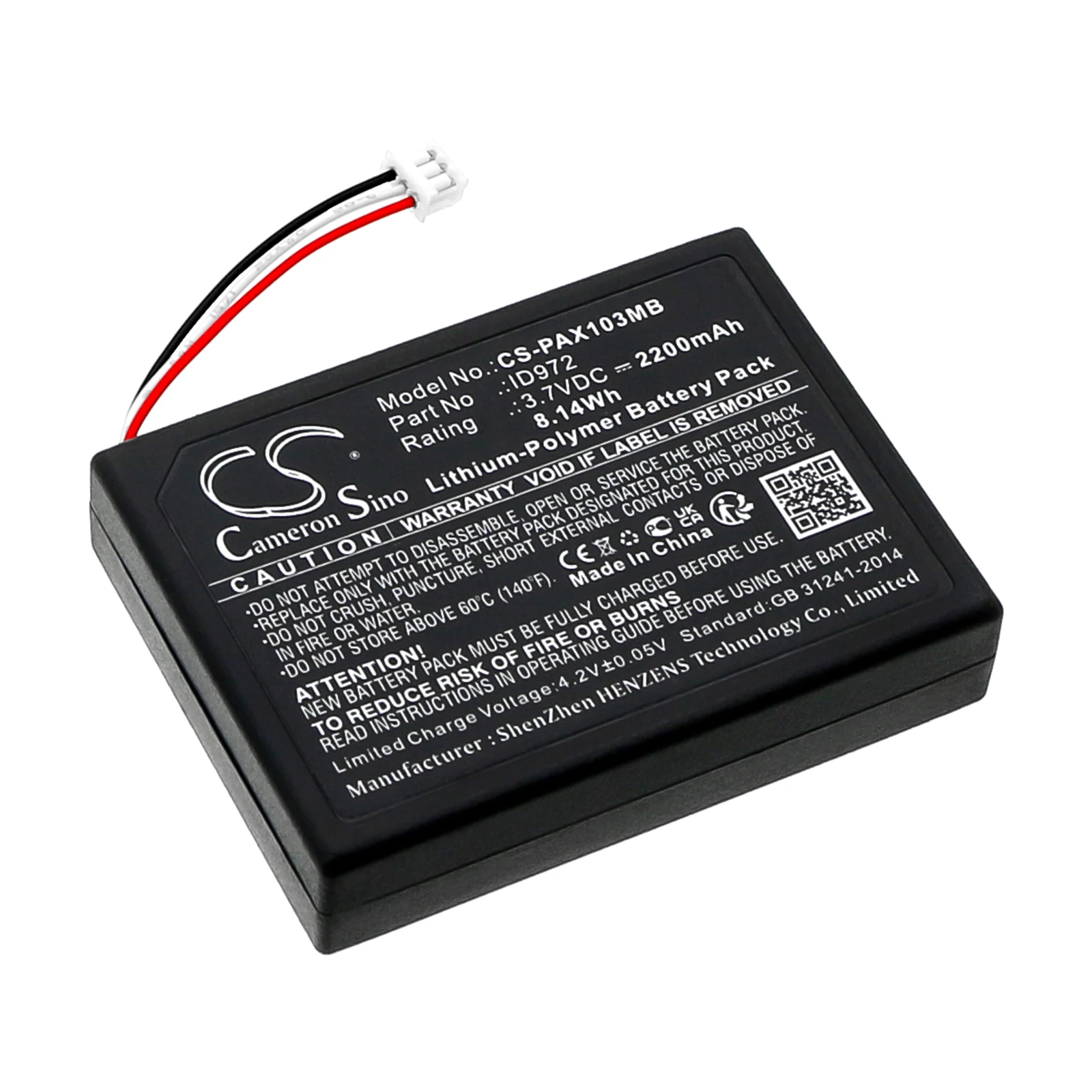 

CS Replacement Battery For cement Battery For Panasonic KX-HN1032W,KX-HN3001,KX-HN3051,KX-HN4001W,KX-HN4101W,KX-HN4102W ID972