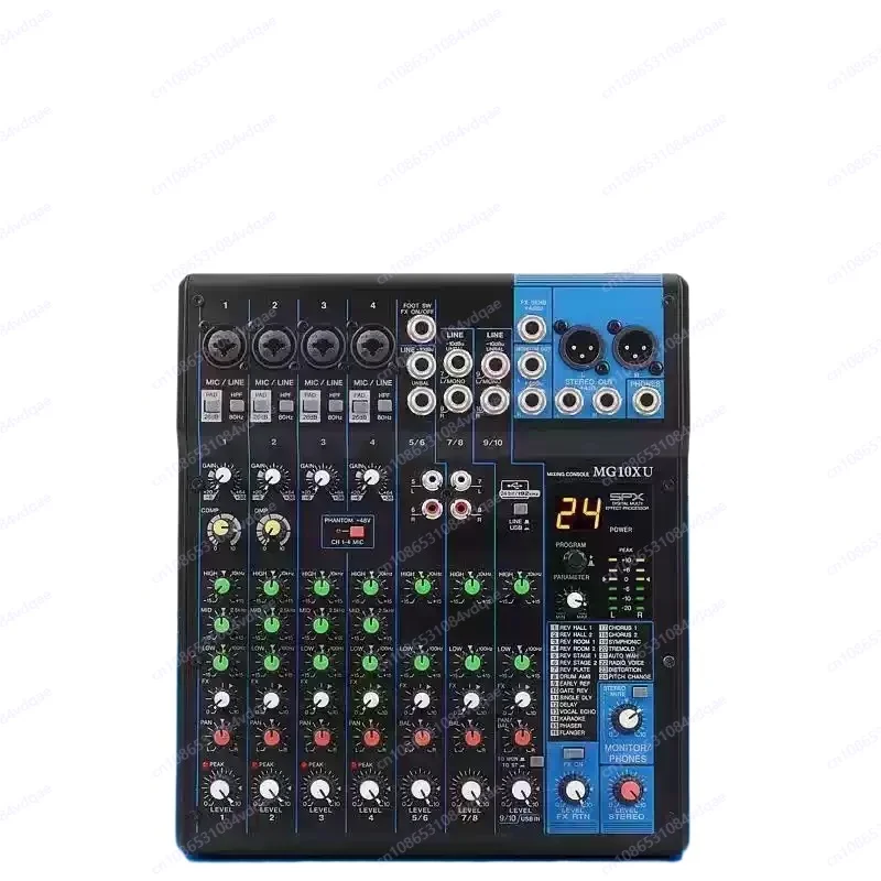 

MG Professional Mixer MG10XU/MG12XU/MG16XU Road Stage Wedding Performance Conference Phantom Effect Mixer