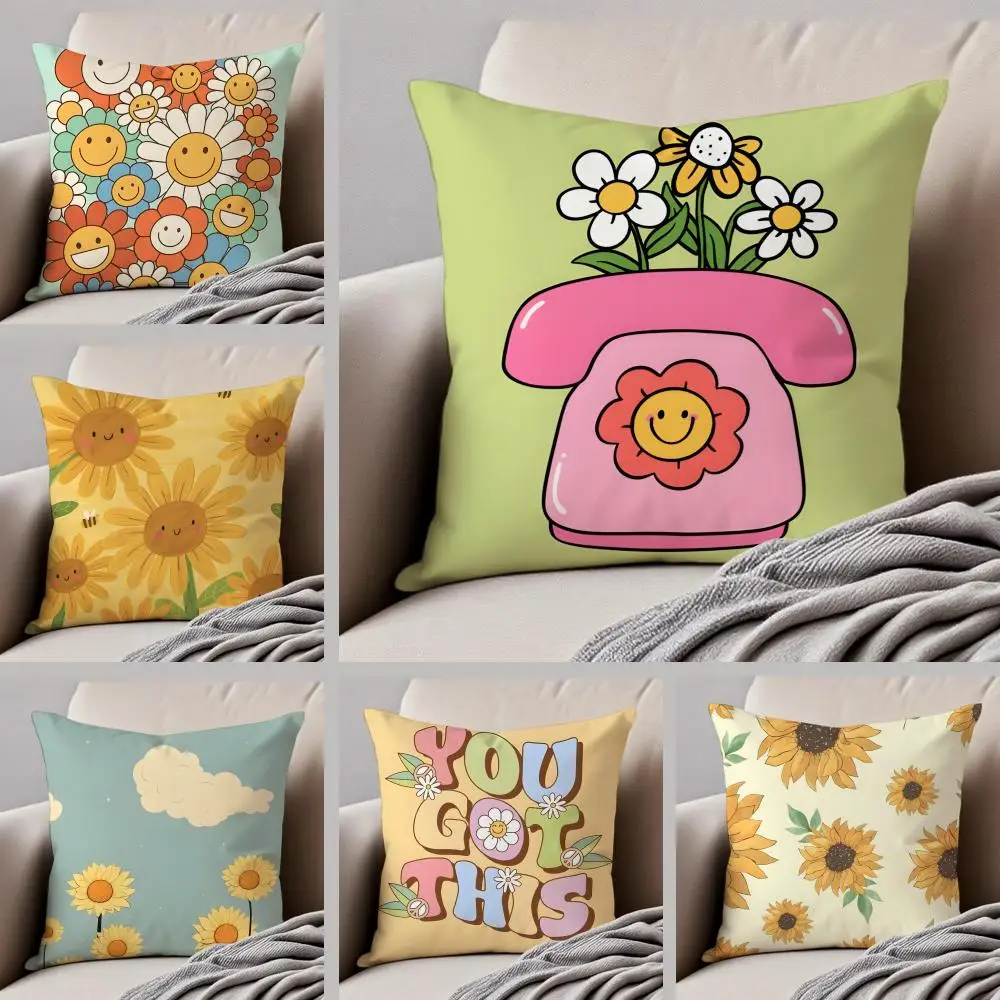 

Наволочка с мультяшным подсолнухом, льняная, мягкая, дышащая, защитная, для дивана, украшение для комнаты