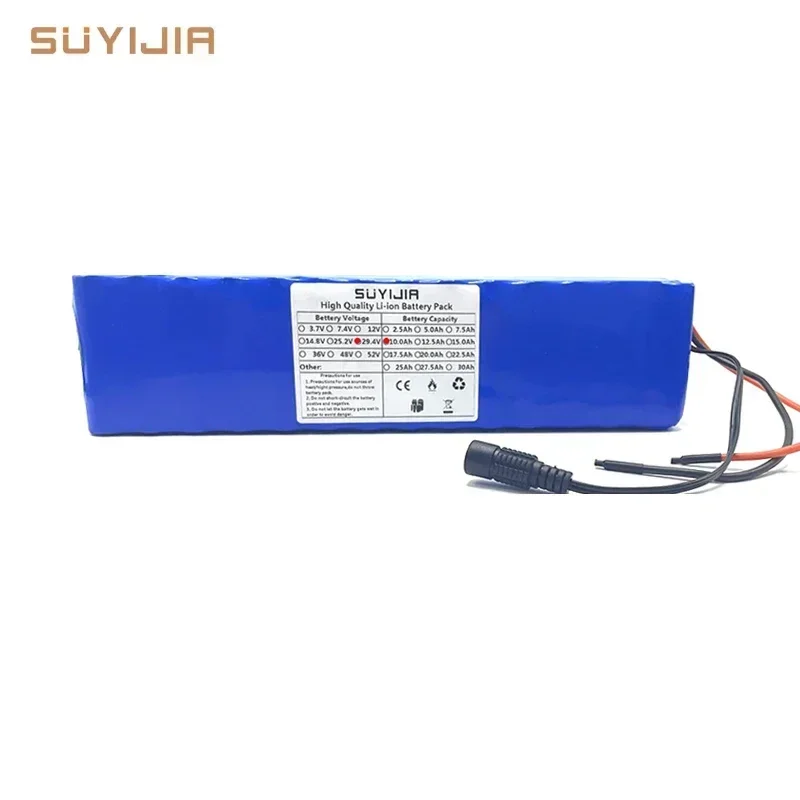 New7S4P 18650 24V Rechargeable Power Lithium Battery Pack 29.4V Actual Capacity 10Ah Suitable for Power Electric Bicycle Scooter