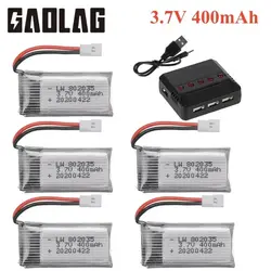 3.7V 400mAh 35C Lipo batteria e caricabatteria per X4 H107 H31 KY101 E33C E33 U816A V252 H6C RC Quadcopter Drone pezzo di ricambio