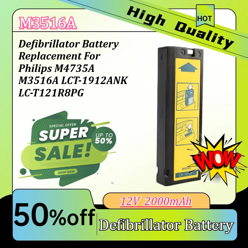 Defibrillator Battery Replacement Compatible with Philips M4735A M3516A LCT-1912ANK LC-T121R8PG 12V 2000mAh