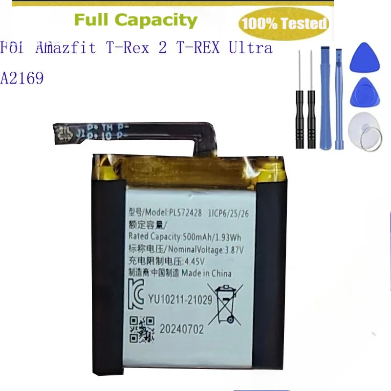 Brand New PL572428  Battery For Amazfit T-Rex 2 T-REX Ultra A2169 Smart Watch 500mAh Replacement