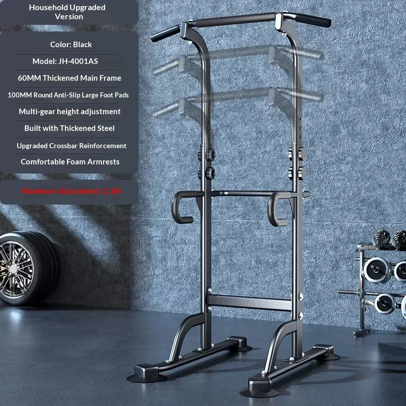 2026 Indoor Parallel Bars Single and Double Bar Floor-Standing Pull-Up Equipment for Home Use for Adultspromote sales