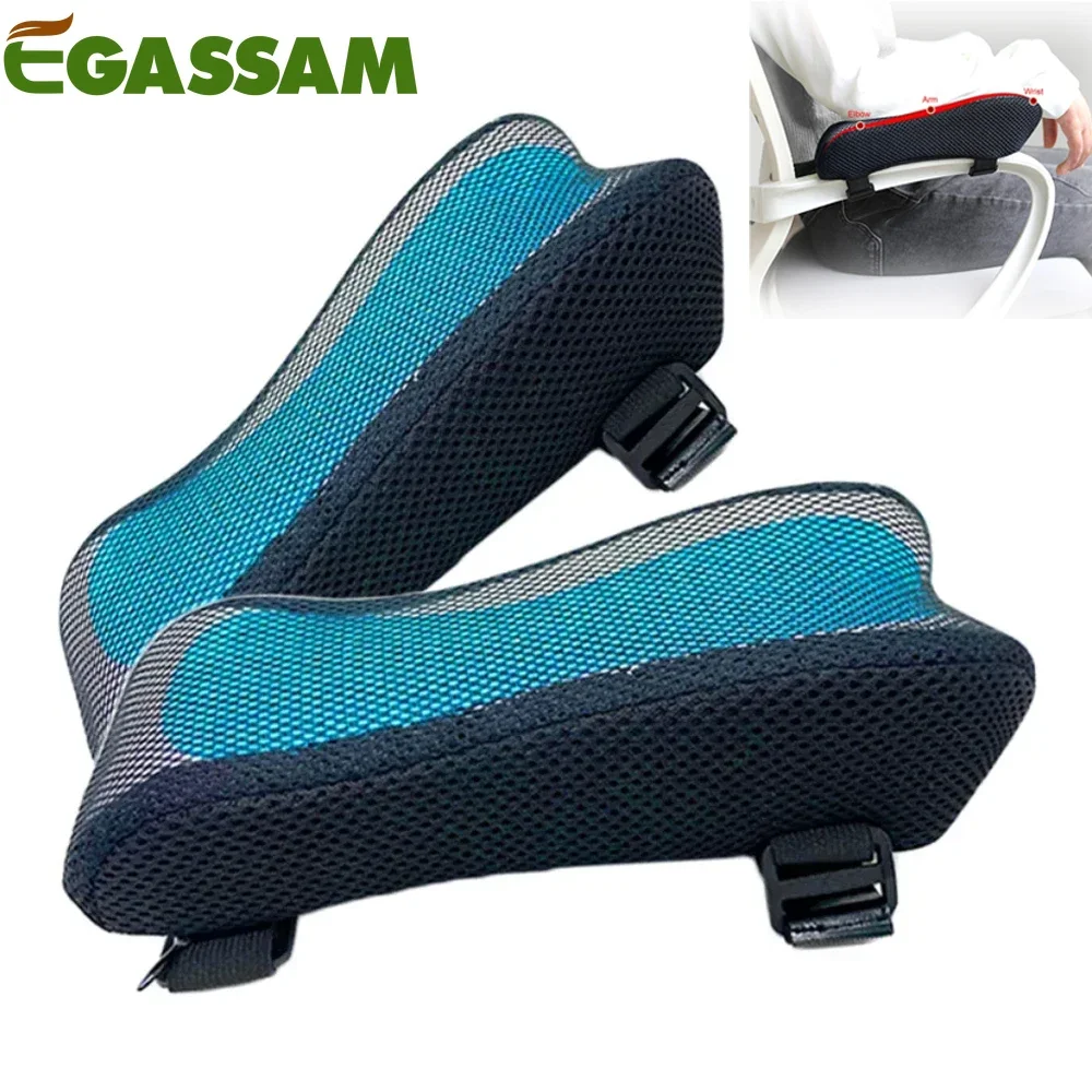 

Office Gaming Chair Armrest Pad Elbow Pillow Comfortable Support Cushion Memory Foam Inner Core Sofa Cushion ArmrestMat