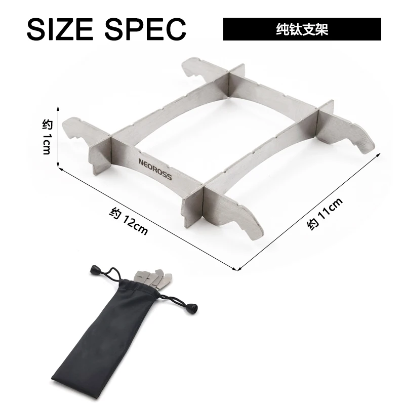 ملحقات التخييم موقد البطاقة ST320 مناسب للفولاذ المقاوم للصدأ أو التيتانيوم طاولة صغيرة قابلة للطي 230 اسطوانة غاز مسطحة جديدة #5