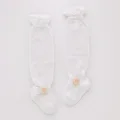 A029 Ball white
