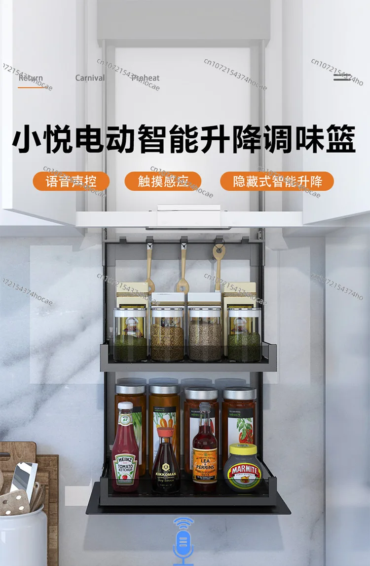 

Intelligent Electric Hanging Cabinet Lifting Basket Kitchen Cabinet Vertical Pull-down Seasoning Pull Up and Down Lifting Rack
