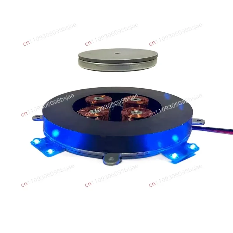 Heavy Magnetic Levitation Bare Metal Module Magnetic Levitation Movement Potted Plant Maglev Exhibition Stand Maglev Speaker