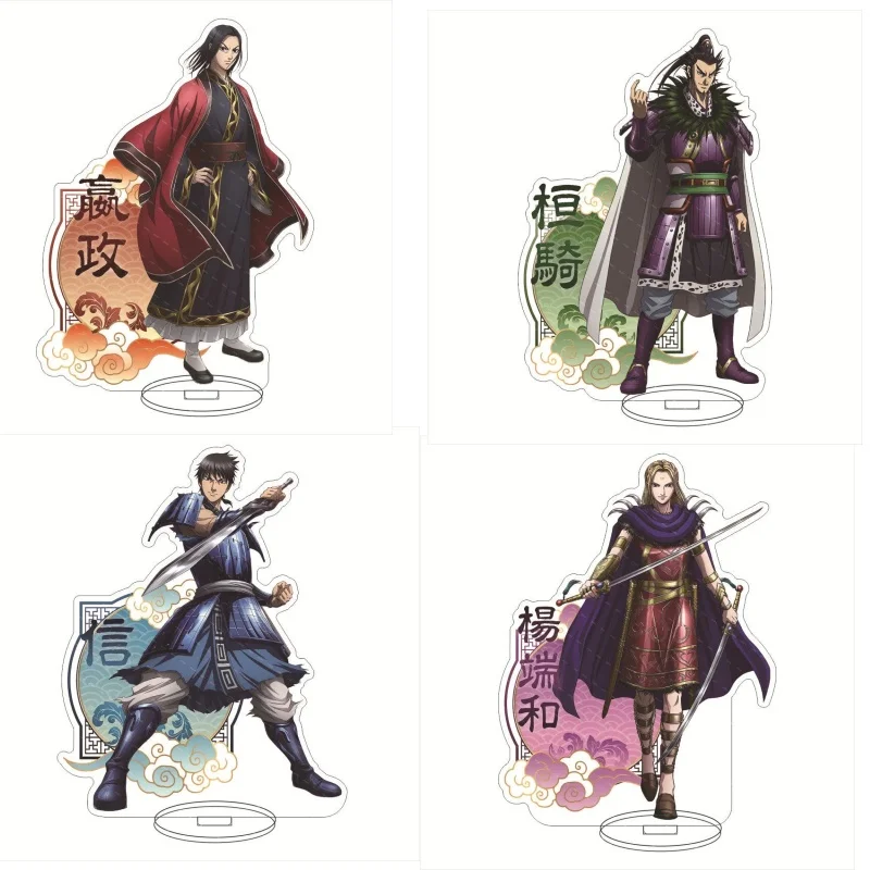 

KINGDOM ANIME Acrylic Stand Model Plate Decoration Desk Figure Display Friends Girls Gift Cartoon Peripheral Product Standee