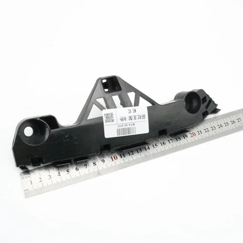 Imagen 2 del producto Soporte de montaje para parachoques delantero de coche, retenedor de soporte para Mazda 3 BL 2009 2010 2011 2012 BFF4-50-0U1 BFF4-50-0T1