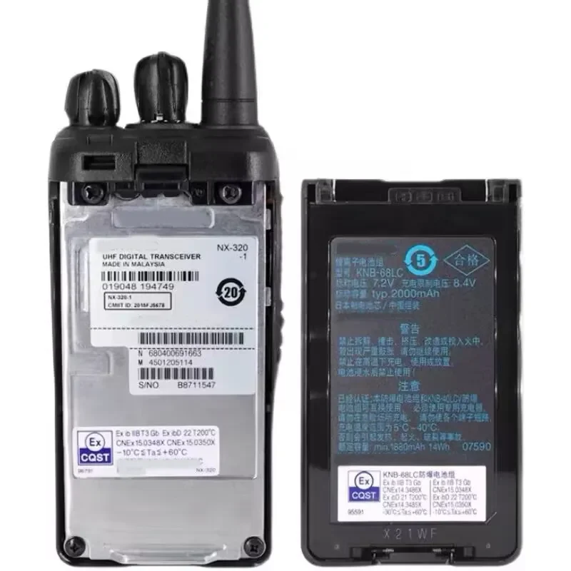 ケンウッドNX320/NX220無線機用デジタル＆アナログポータブルラジオ、ホットセール中