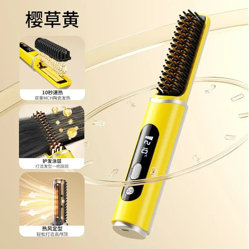 High quality  Wireless Charging Hair Straightener Mini Compact Portable Hair Straightener Negative Ion Does Not Hurt Hair Cold A