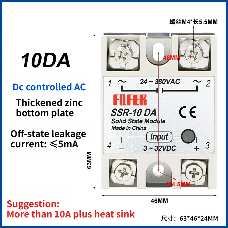 Single-phase Solid-state Relay SSR-25DA10A40A60A80A DC-controlled AC 24V DC 220V AC