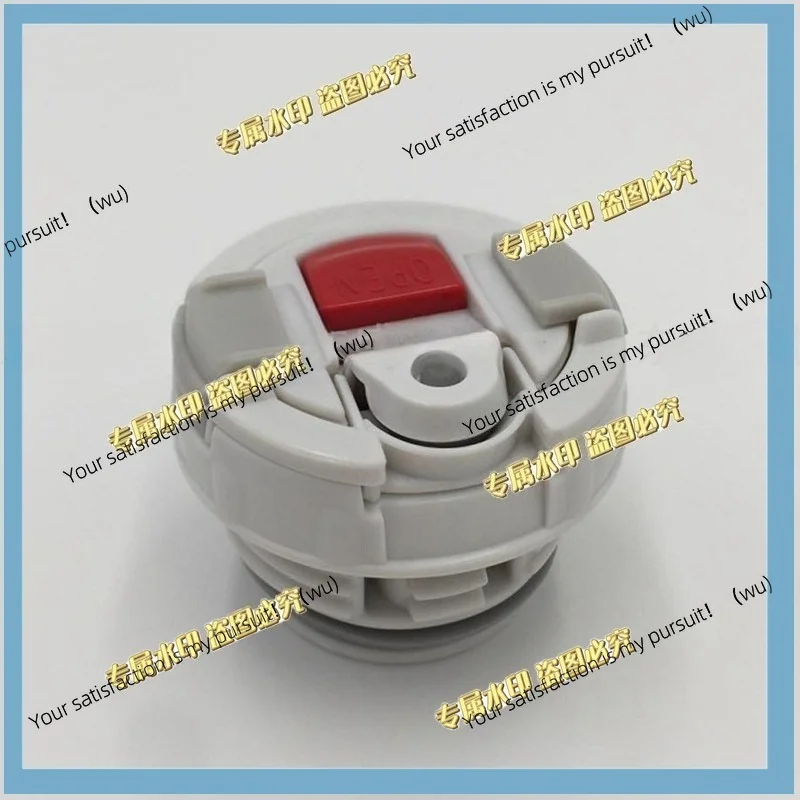 Fitting for Tiger Thermos/bottle Bottle spigot Inner cap/plug Spout button fitting MBJ MBO MBK MBR MMN-W 0.6-1 liter  MS