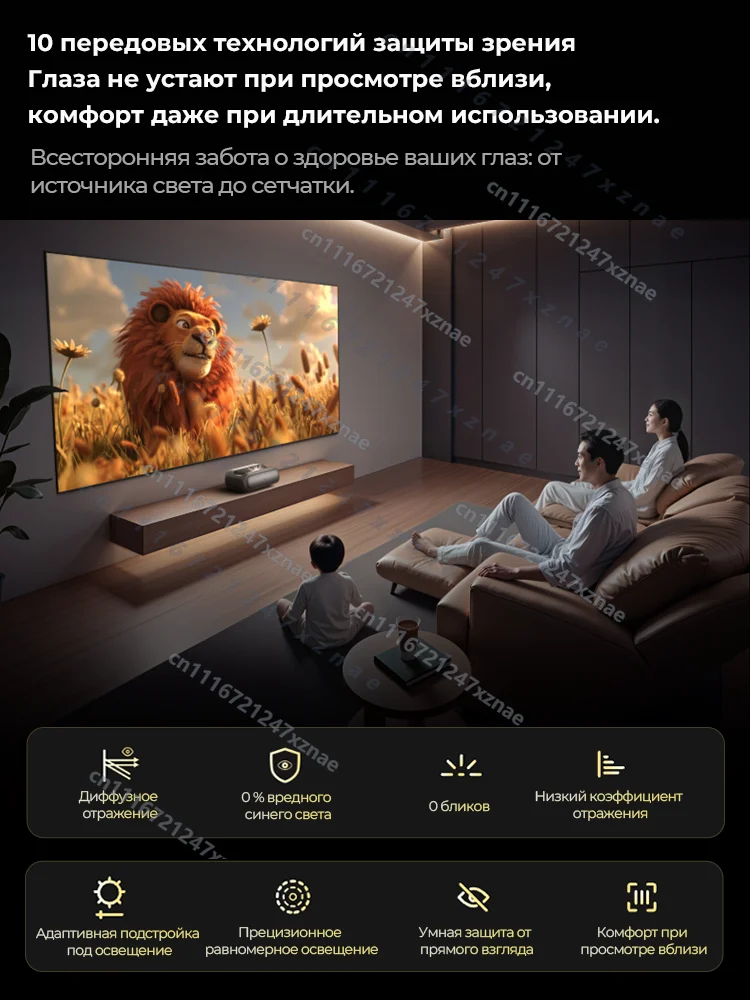 For jm GO O3 Pro 4K Triple Lasr Projctor Ultra Short Focus 2600 ISO Lumens Home Theater With Dodby Audio Android Smart