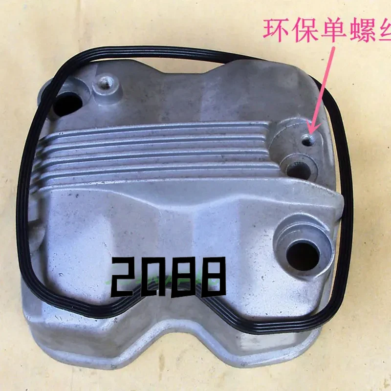 Cylinder motocyklowy pokrowiec na główkę z uszczelką do HONDA CG 150 JOB SPAORT CG150 2004-2011